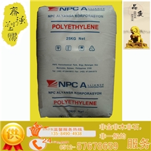 HDPE/菲律宾NPCA/HD6070UA抗紫外线高抗撞击性注塑级HDPE原料标准产品