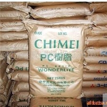 供应PCPC-110台湾奇美标准产品