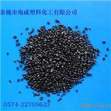 供应ABS再生料黑色一级ABS回料