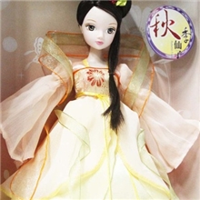 正品可儿娃娃四季仙子-秋季仙子-1125特价女孩玩具