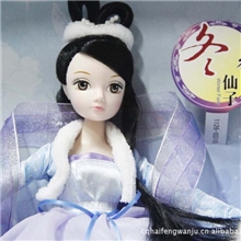 正品可儿娃娃四季仙子-冬季仙子-1126特价女孩玩具