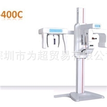 供应牙科全景X线机X线机全景x线机口腔全景X线机牙科全景机