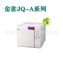 供应口腔设备灭菌器压力蒸汽灭菌器台式蒸汽灭菌器牙科设备