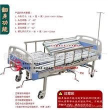 特价促销瘫痪病人护理床医疗床升降床家用多功能翻身床病床