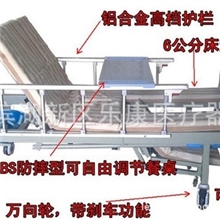 新款医用家用双摇护理床多功能护理床翻身床