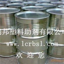 邻苯二甲酸二丁酯DBP