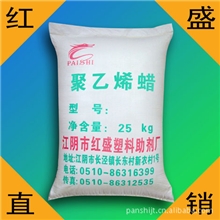 供应多种物廉质优的助剂