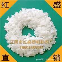 【厂家直销】供应多种（优质）聚乙烯蜡（来电详谈）