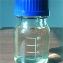 【厂家直销】供应高品质引发剂A（图）