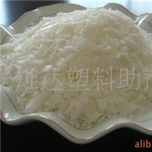 氧化聚乙烯蜡塑料生产助剂用OPE蜡环保增塑剂低价直销