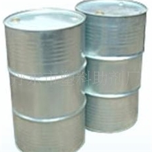 【本厂热销】---环保型增塑剂质优价廉欢迎询价