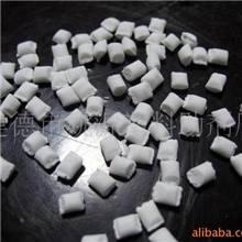 供应塑料填充剂(图)