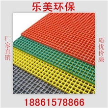 玻璃钢格栅填料