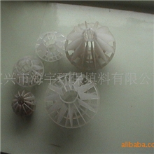 优惠供应空心球