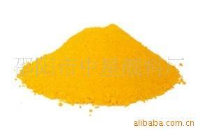 厂家专业生产销售501-2柠檬铬黄（贸易型）