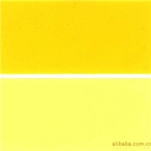 厂家专业生产销售103-4中铬黄（贸易型）