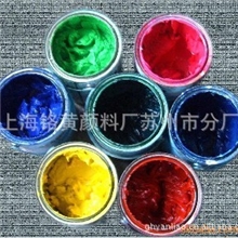 上海铬黄厂苏州分厂生产色浆用&ldquo;骆驼牌&rdquo;107钼铬红