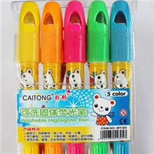 5色粗款可洗固体荧光笔//绘画彩棒/水溶性蜡笔（新品热卖）