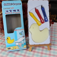 3色浴室可擦蜡笔/浴缸蜡笔/水溶性蜡笔/可洗蜡笔（新款热卖）