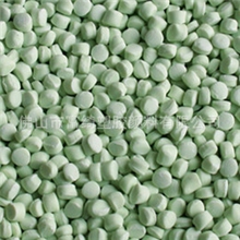 瓷白色母，乳白色母，增白色母，特白色母料