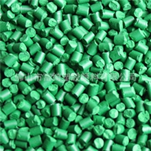 【广东色母厂】厂家直销批发吹膜注塑绿/果绿/草绿色母