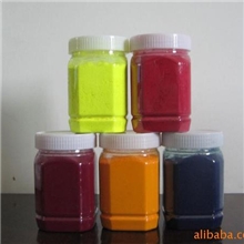 颜料红耐晒艳红BBC耐迁移性4级