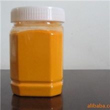 颜料，科莱恩标准，颜料黄，