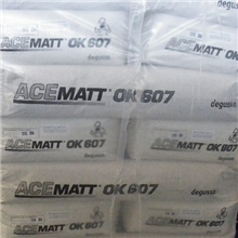 供应德固赛消光粉OK607