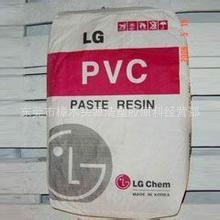 PVC/韩国LG/PB900