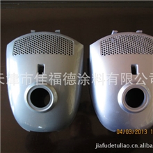 低价供应abs光油涂料abs油漆涂料