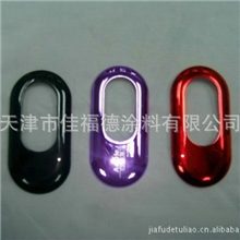 批发生产uv涂层涂料水性uv涂料