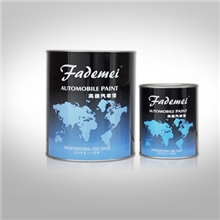 汽车成品漆