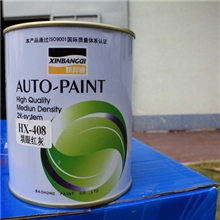 汽车漆汽车涂料汽车辅料广州市厂家直销新邦迪408红灰