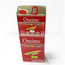欧耐美汽车油漆涂料高效中浓清漆固化剂稀释剂套装