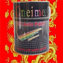 欧耐美oneime2K-50大红酸性大红大红漆