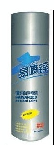 易喷锌锌粉自动喷漆含锌35%热镀锌修补漆上海自动喷漆批发