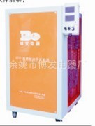 铝材硬质氧化脉冲设备高频整流器电源设备金属表面处理电镀电源