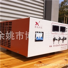 高频开关电镀电源高频整流器实验电源设备直流稳压冶炼电源