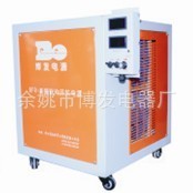 平波/双向脉冲可调开关电源优质实验电源电泳电源电镀电源