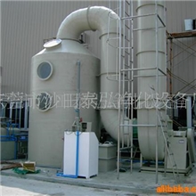 供应填料吸收塔/活性碳吸附塔/环保净化工程
