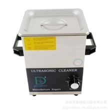 供应优质首饰超声波清洗机|眼镜超声波清洗机