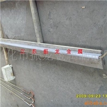 供应铅锡阳极棒