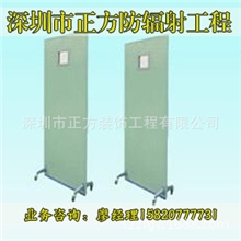 三联射线防护屏风|射线防护铅屏风|移动式铅防护屏风|医用铅屏风