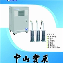 循环水处理吸垢机除垢机中央空调除垢机除垢器吸垢器电解机