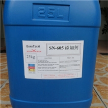 雾锡光亮剂酸性雾锡光亮剂高可焊性酸性雾锡光亮剂