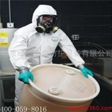 供应SAFEGard76雷克兰赛服佳防护服/SMS528WE赛服佳防护服