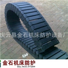 【生产批发】塑料尼龙拖链|25系列高速静音工程塑料拖链