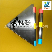 电梯配件批发新规防护产品电梯正三角形不锈钢防碰头装置