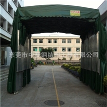 专业生产供应出货用临时挡雨棚货柜帐篷仓储雨棚
