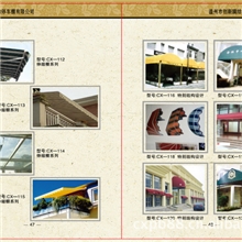 膜结构，膜结构停车棚，宁波膜结构停车棚